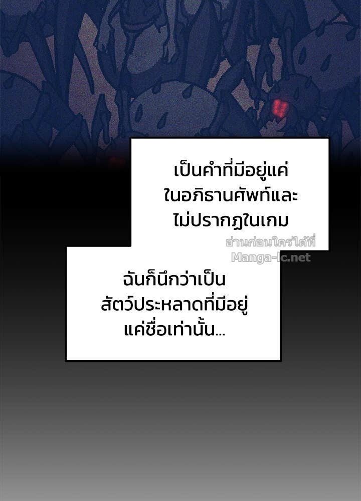 Doujin-Lc- อ่าน โดจิน มังฮวา เกาหลี ญี่ปุ่น จีน แปลไทย ผู้พิชิตเกมป้องกันฐาน ตอนที่ 1 2 3 4 5 6 7 8 9 10 11 12 13 14 ฟรี ไม่มีโฆษณา อ่าน โดจิน Manhwa เกาหลี ญี่ปุ่น จีน เรามีครบ คัดมาให้เน้นๆ โดจิน 18+ รับประกันความฟินโดย Doujin Lc