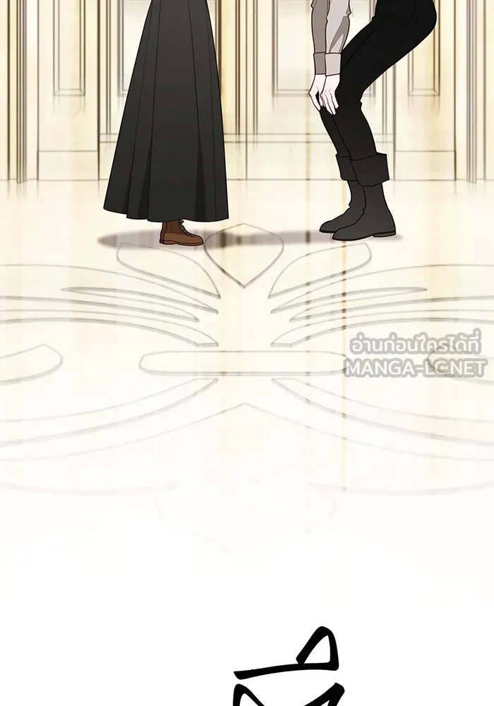 หนูน้อยทรราช ตอนที่ 88 รูปที่ 72