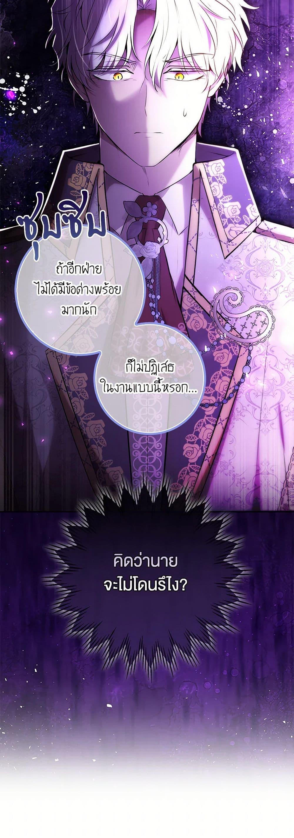 Manga-lc-com อ่านมังงะ อ่านการ์ตูน ออนไลน์ ฟรี Baby Squirrel Is Good at Everything ตอนที่ 1 2 3 4 5 6 7 8 9 10 11 12 13 14 ฟรี ไม่มีโฆษณา Manga-lc - อ่าน มังงะ อ่าน การ์ตูน ออนไลน์ อ่านมังงะ ฟรี