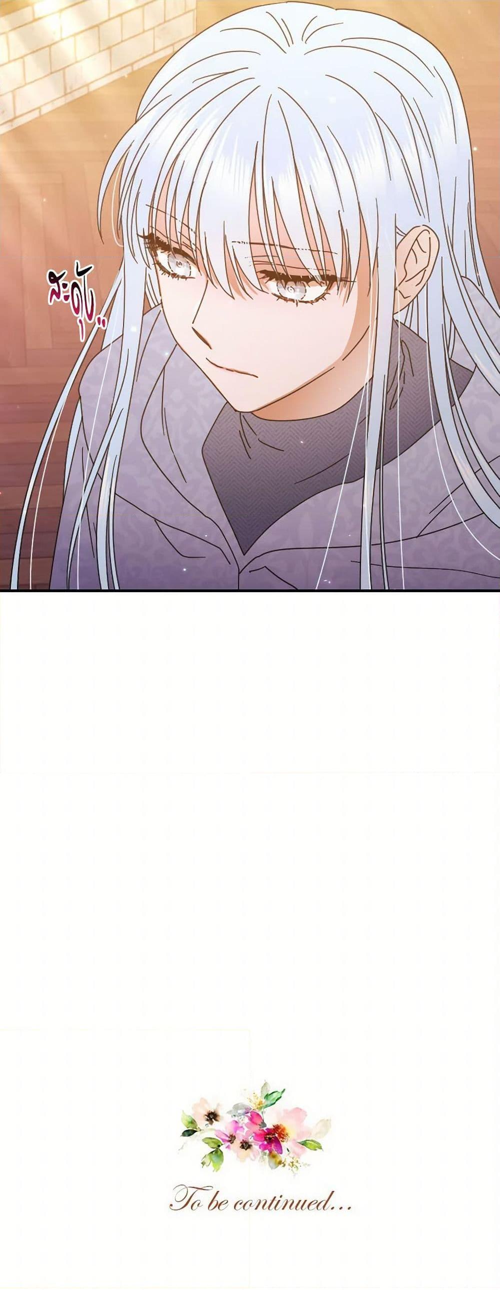 Manga-lc-com อ่านมังงะ อ่านการ์ตูน ออนไลน์ ฟรี Lady Baby ตอนที่ 1 2 3 4 5 6 7 8 9 10 11 12 13 14 ฟรี ไม่มีโฆษณา Manga-lc - อ่าน มังงะ อ่าน การ์ตูน ออนไลน์ อ่านมังงะ ฟรี