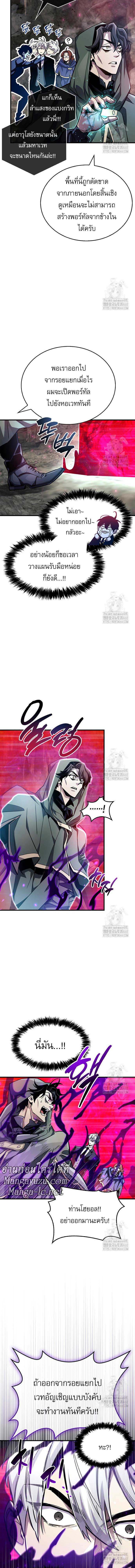 Doujin-Lc- อ่าน โดจิน มังฮวา เกาหลี ญี่ปุ่น จีน แปลไทย player ตอนที่ 1 2 3 4 5 6 7 8 9 10 11 12 13 14 ฟรี ไม่มีโฆษณา อ่าน โดจิน Manhwa เกาหลี ญี่ปุ่น จีน เรามีครบ คัดมาให้เน้นๆ โดจิน 18+ รับประกันความฟินโดย  Doujin Lc