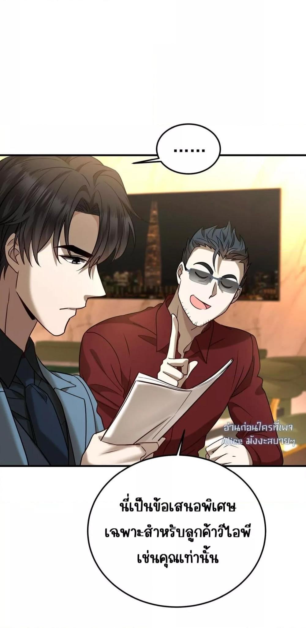 Manga-lc-com อ่านมังงะ อ่านการ์ตูน ออนไลน์ ฟรี AfterBreaking ตอนที่ 1 2 3 4 5 6 7 8 9 10 11 12 13 14 ฟรี ไม่มีโฆษณา Manga-lc - อ่าน มังงะ อ่าน การ์ตูน ออนไลน์ อ่านมังงะ ฟรี