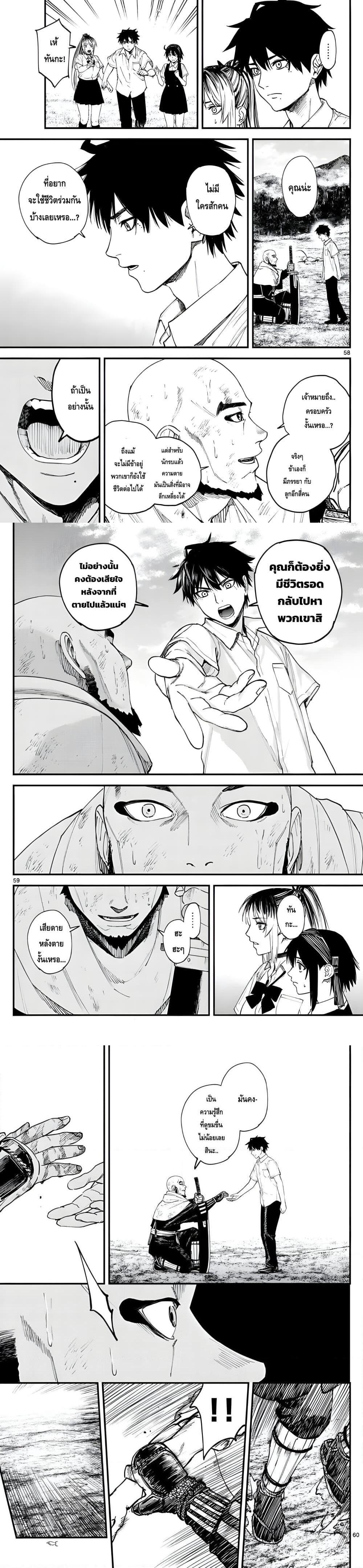 Manga-lc-com อ่านมังงะ อ่านการ์ตูน ออนไลน์ ฟรี Agakimi Chiruramu ตอนที่ 1 2 3 4 5 6 7 8 9 10 11 12 13 14 ฟรี ไม่มีโฆษณา Manga-lc - อ่าน มังงะ อ่าน การ์ตูน ออนไลน์ อ่านมังงะ ฟรี