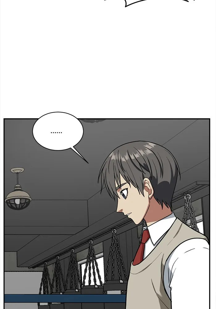 ช่วยเปลี่ยนฉันที ตอนที่ 49. แบซอนจู 15 รูปที่ 23