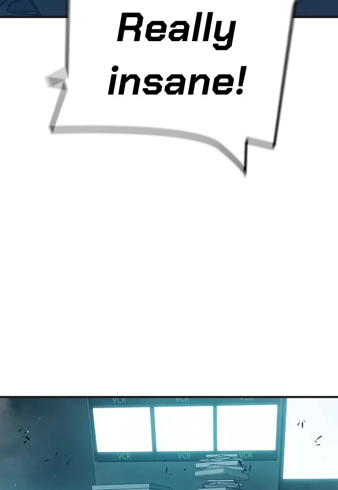 เยาวชนคนคุก ตอนที่ 38 รูปที่ 79