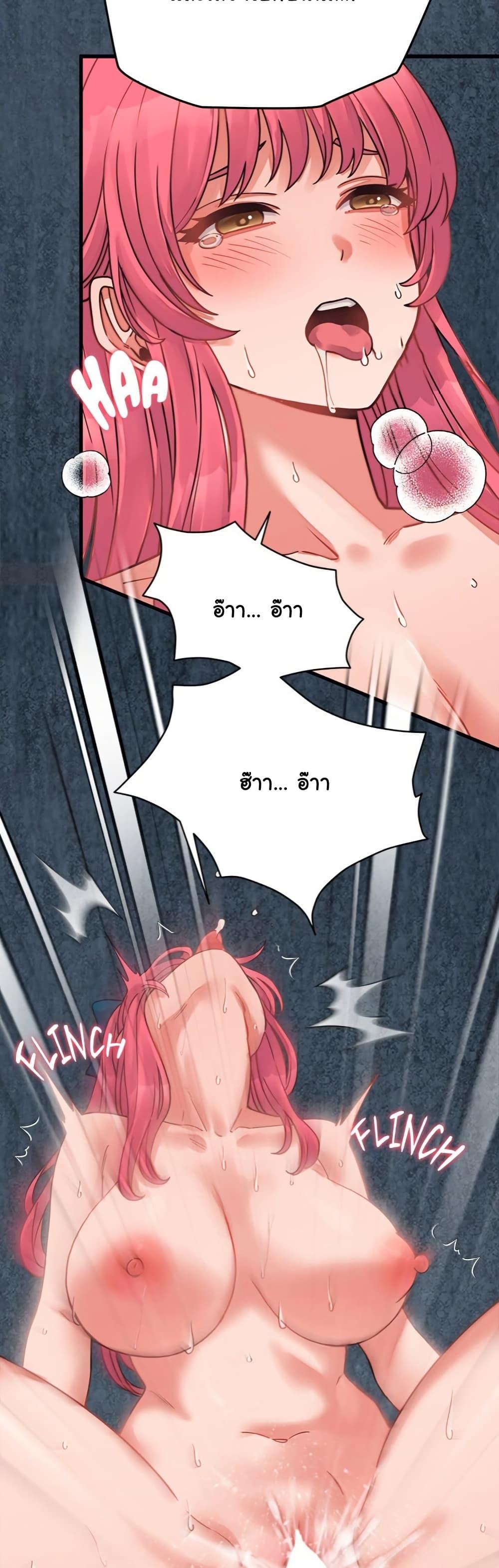 Doujin-Lc- อ่าน โดจิน มังฮวา เกาหลี ญี่ปุ่น จีน แปลไทย From Pauper to Prince ตอนที่ 1 2 3 4 5 6 7 8 9 10 11 12 13 14 ฟรี ไม่มีโฆษณา อ่าน โดจิน Manhwa เกาหลี ญี่ปุ่น จีน เรามีครบ คัดมาให้เน้นๆ โดจิน 18+ รับประกันความฟินโดย  Doujin Lc