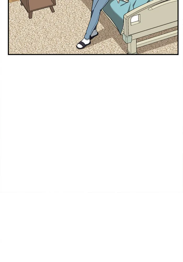 ช่วยเปลี่ยนฉันที ตอนที่ 91. เอเดน 11 รูปที่ 148