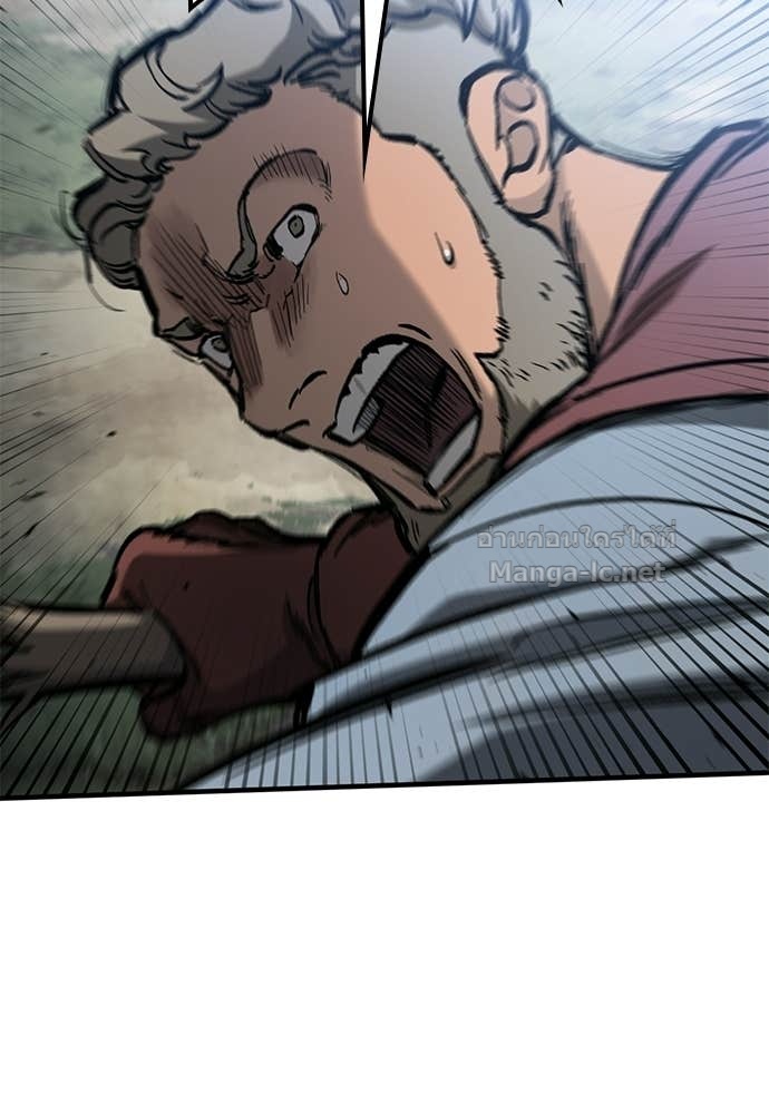 Doujin-Lc- อ่าน โดจิน มังฮวา เกาหลี ญี่ปุ่น จีน แปลไทย อัศวินวันเดียว ตอนที่ 1 2 3 4 5 6 7 8 9 10 11 12 13 14 ฟรี ไม่มีโฆษณา อ่าน โดจิน Manhwa เกาหลี ญี่ปุ่น จีน เรามีครบ คัดมาให้เน้นๆ โดจิน 18+ รับประกันความฟินโดย Doujin Lc