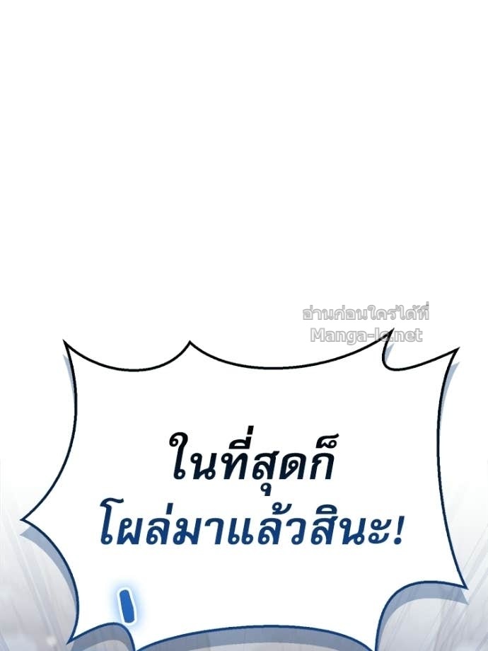 Doujin-Lc- อ่าน โดจิน มังฮวา เกาหลี ญี่ปุ่น จีน แปลไทย หยุดนะจอมมาร ฮีโร่ล้อมไว้หมดแล้ว ตอนที่ 1 2 3 4 5 6 7 8 9 10 11 12 13 14 ฟรี ไม่มีโฆษณา อ่าน โดจิน Manhwa เกาหลี ญี่ปุ่น จีน เรามีครบ คัดมาให้เน้นๆ โดจิน 18+ รับประกันความฟินโดย Doujin Lc