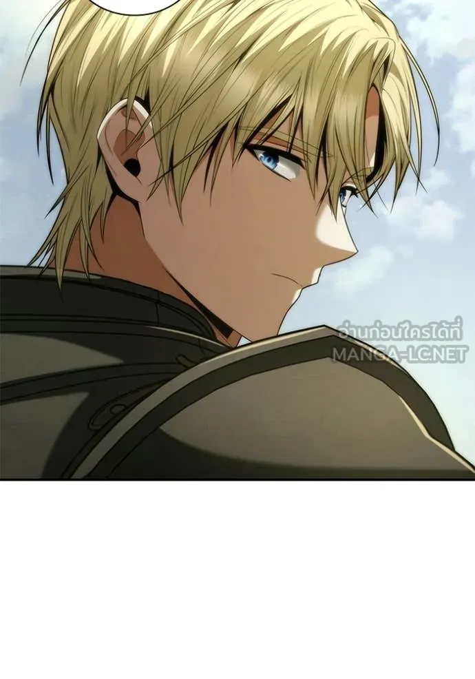 ชาตินี้น้องขอ ตอนที่ 190 รูปที่ 27