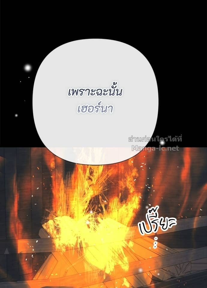 Doujin-Lc- อ่าน โดจิน มังฮวา เกาหลี ญี่ปุ่น จีน แปลไทย องค์ชายผู้อื้อฉาว ตอนที่ 1 2 3 4 5 6 7 8 9 10 11 12 13 14 ฟรี ไม่มีโฆษณา อ่าน โดจิน Manhwa เกาหลี ญี่ปุ่น จีน เรามีครบ คัดมาให้เน้นๆ โดจิน 18+ รับประกันความฟินโดย Doujin Lc