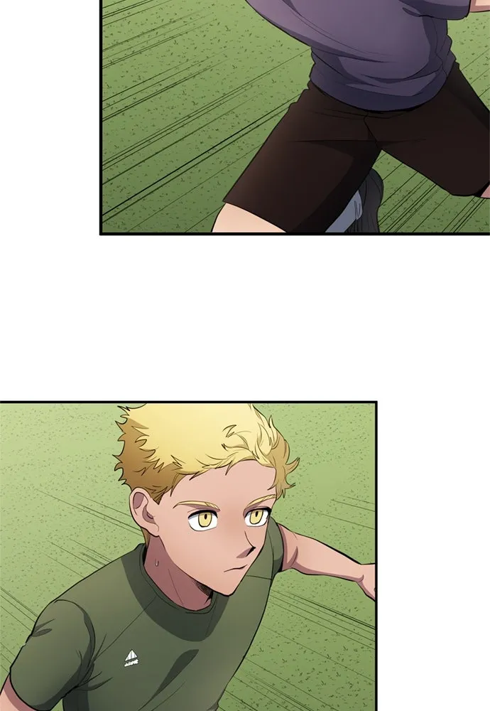 นักเตะแข้งสวรรค์ ตอนที่ 75 รูปที่ 17