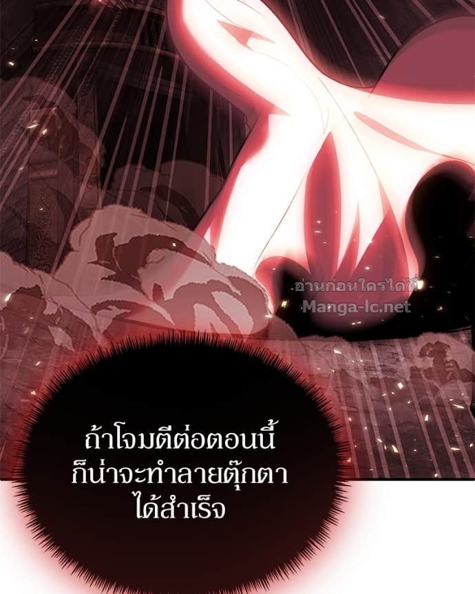 Doujin-Lc- อ่าน โดจิน มังฮวา เกาหลี ญี่ปุ่น จีน แปลไทย ฮีลเลอร์กำมะลอ ตอนที่ 1 2 3 4 5 6 7 8 9 10 11 12 13 14 ฟรี ไม่มีโฆษณา อ่าน โดจิน Manhwa เกาหลี ญี่ปุ่น จีน เรามีครบ คัดมาให้เน้นๆ โดจิน 18+ รับประกันความฟินโดย Doujin Lc