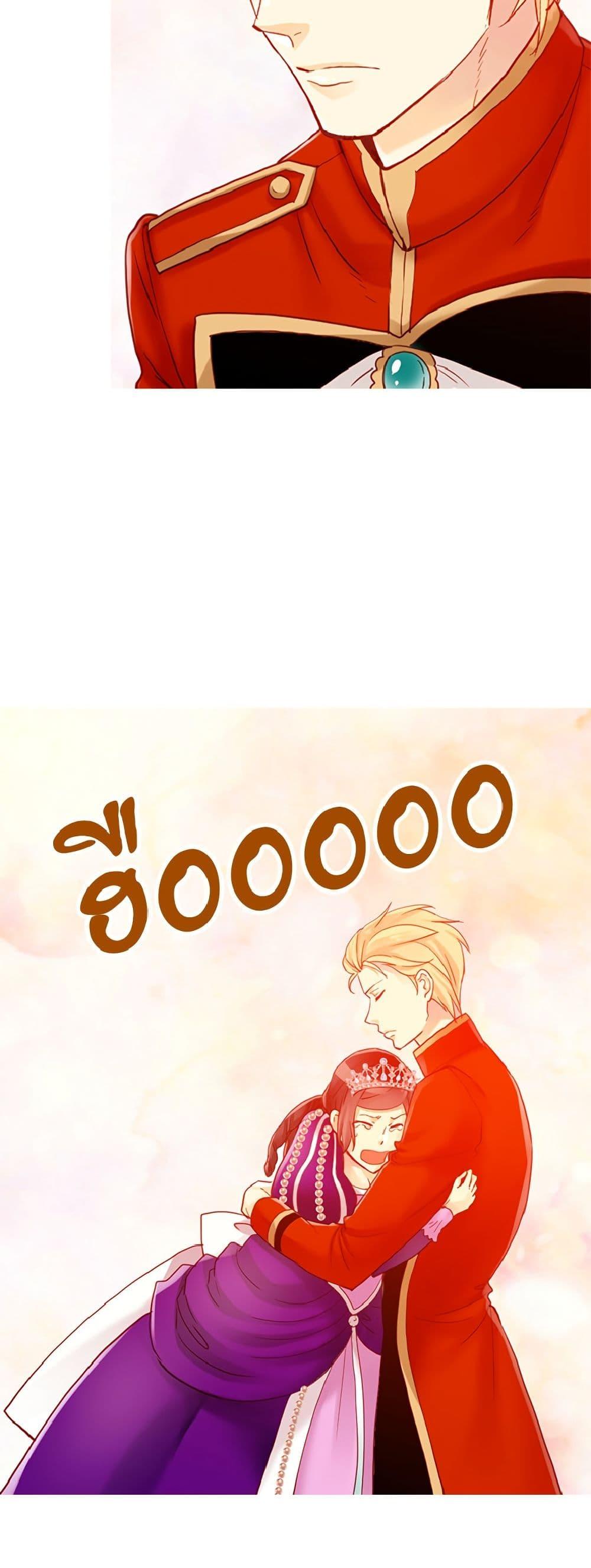 Manga-lc-com อ่านมังงะ อ่านการ์ตูน ออนไลน์ ฟรี Isekai Empress ตอนที่ 1 2 3 4 5 6 7 8 9 10 11 12 13 14 ฟรี ไม่มีโฆษณา Manga-lc - อ่าน มังงะ อ่าน การ์ตูน ออนไลน์ อ่านมังงะ ฟรี