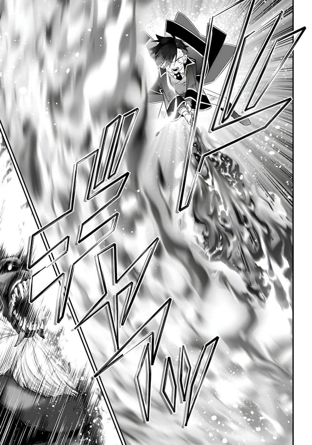 Manga-lc-com อ่านมังงะ อ่านการ์ตูน ออนไลน์ ฟรี Sekai ni Hitori, Zenzokusei Mahou no Tsukaite ตอนที่ 1 2 3 4 5 6 7 8 9 10 11 12 13 14 ฟรี ไม่มีโฆษณา Manga-lc - อ่าน มังงะ อ่าน การ์ตูน ออนไลน์ อ่านมังงะ ฟรี