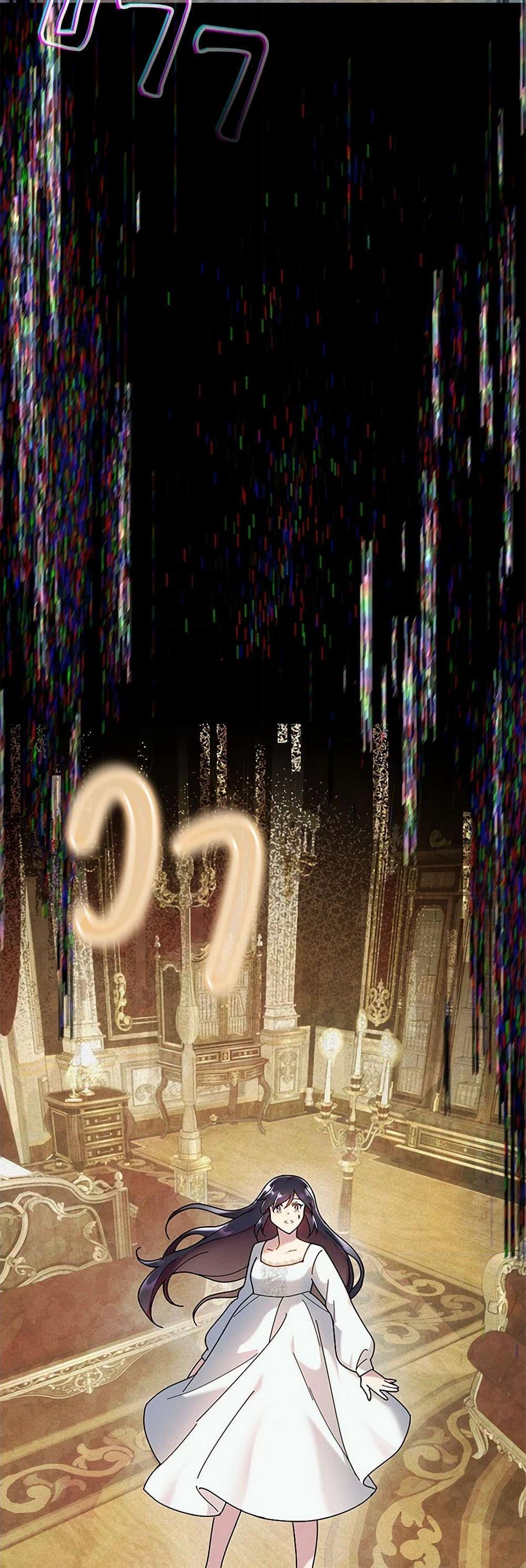 Manga-lc-com อ่านมังงะ อ่านการ์ตูน ออนไลน์ ฟรี Golden Light Gratia, The Child Loved By God ตอนที่ 1 2 3 4 5 6 7 8 9 10 11 12 13 14 ฟรี ไม่มีโฆษณา Manga-lc - อ่าน มังงะ อ่าน การ์ตูน ออนไลน์ อ่านมังงะ ฟรี