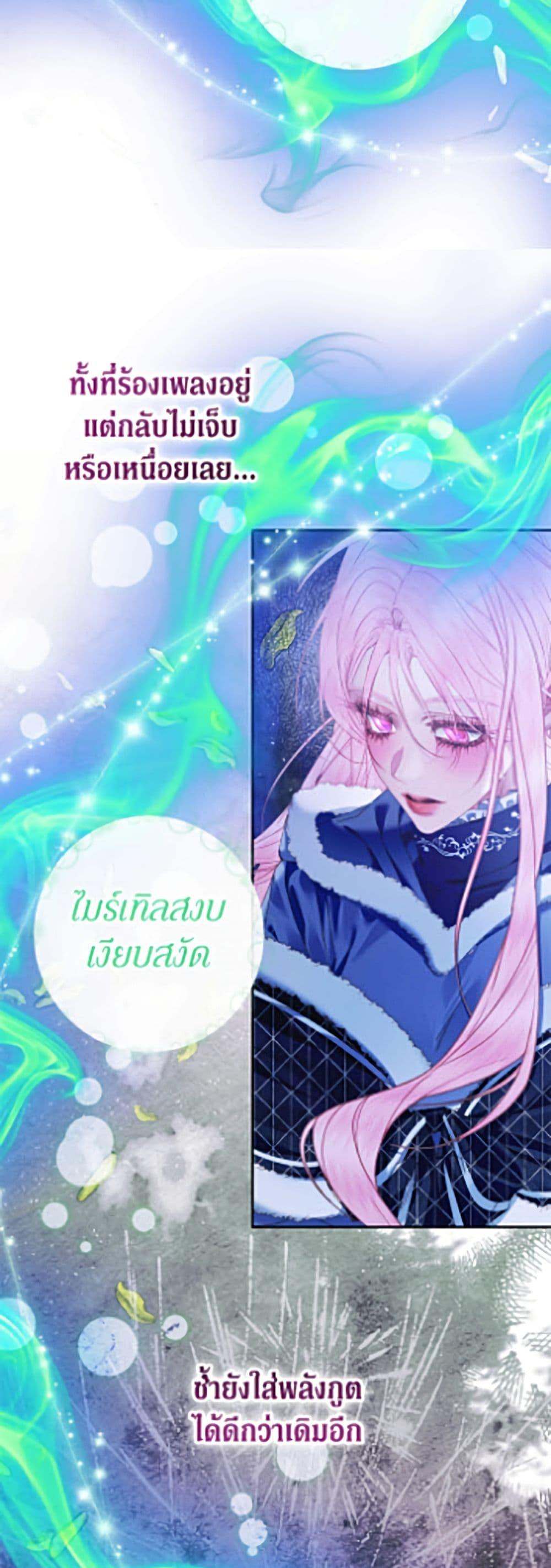 Manga-lc-com อ่านมังงะ อ่านการ์ตูน ออนไลน์ ฟรี Becoming The Villain’s Family ตอนที่ 1 2 3 4 5 6 7 8 9 10 11 12 13 14 ฟรี ไม่มีโฆษณา Manga-lc - อ่าน มังงะ อ่าน การ์ตูน ออนไลน์ อ่านมังงะ ฟรี