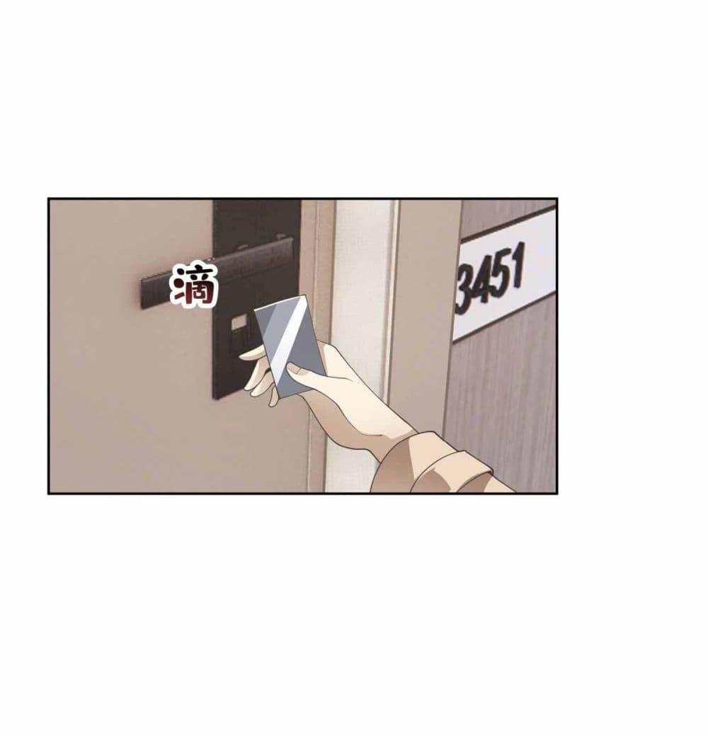 Manga-lc-com อ่านมังงะ อ่านการ์ตูน ออนไลน์ ฟรี I Really Don’t Want to be Reborn ตอนที่ 1 2 3 4 5 6 7 8 9 10 11 12 13 14 ฟรี ไม่มีโฆษณา Manga-lc - อ่าน มังงะ อ่าน การ์ตูน ออนไลน์ อ่านมังงะ ฟรี