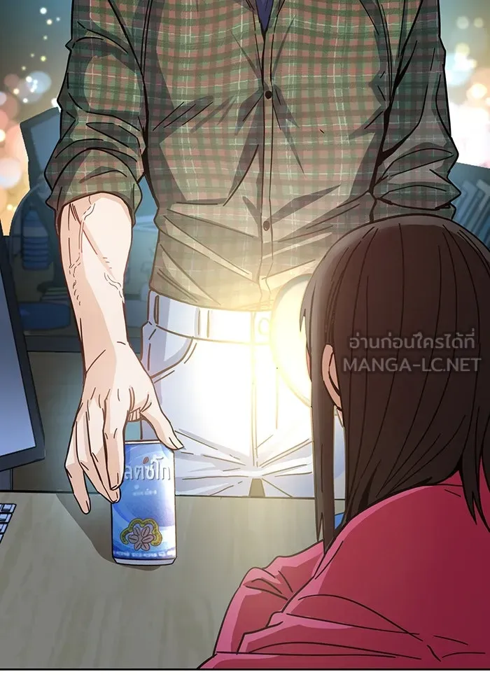 โชคชะตานำพารัก ตอนที่ 6 ไม่ใช่แบบนี้สิ รูปที่ 96