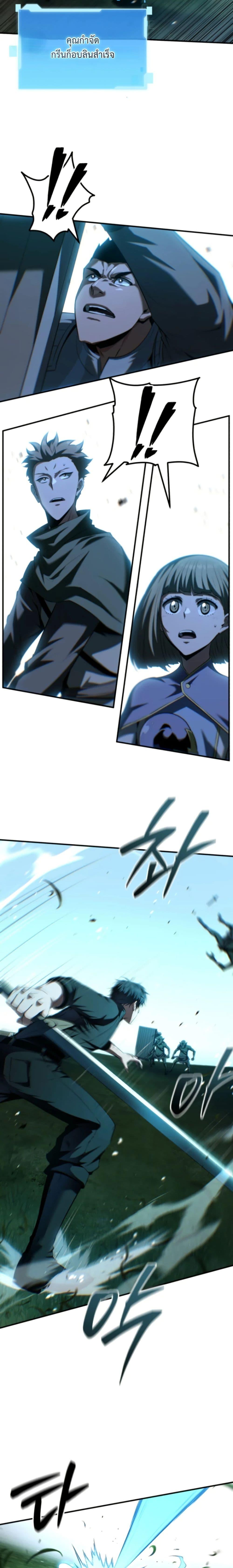 Manga-lc-com อ่านมังงะ อ่านการ์ตูน ออนไลน์ ฟรี The Return of the Unrivaled Genius Ranker ตอนที่ 1 2 3 4 5 6 7 8 9 10 11 12 13 14 ฟรี ไม่มีโฆษณา Manga-lc - อ่าน มังงะ อ่าน การ์ตูน ออนไลน์ อ่านมังงะ ฟรี