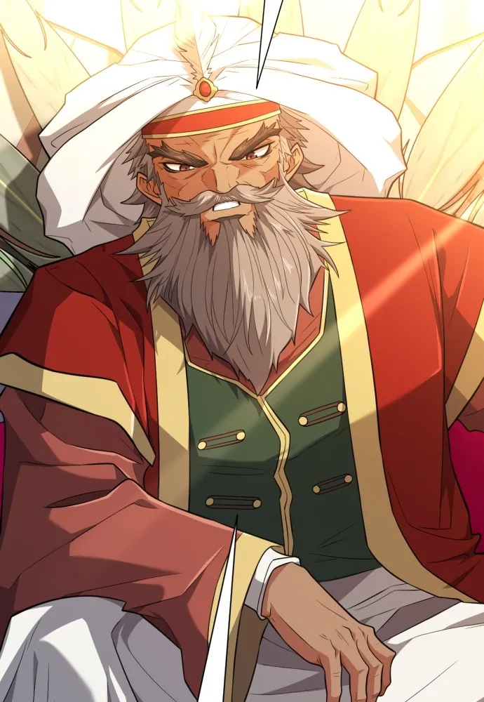 ยอดสถาปนิกผู้พิทักษ์อาณาจักร ตอนที่ 98 รูปที่ 26