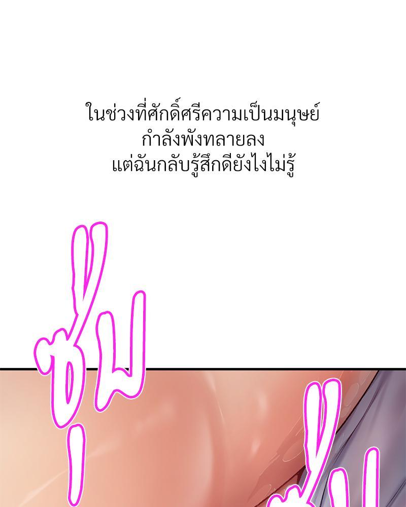 Doujin-Lc- อ่าน โดจิน มังฮวา เกาหลี ญี่ปุ่น จีน แปลไทย Delirious Diary ตอนที่ 1 2 3 4 5 6 7 8 9 10 11 12 13 14 ฟรี ไม่มีโฆษณา อ่าน โดจิน Manhwa เกาหลี ญี่ปุ่น จีน เรามีครบ คัดมาให้เน้นๆ โดจิน 18+ รับประกันความฟินโดย  Doujin Lc