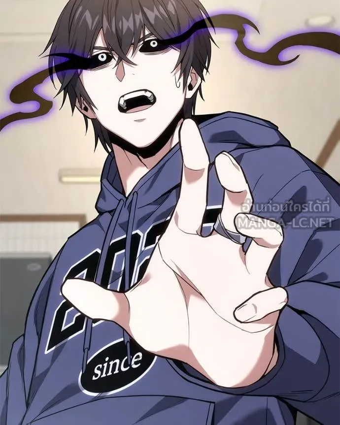 โทษที พื้นที่นี้ ตอนที่ 43 รูปที่ 53