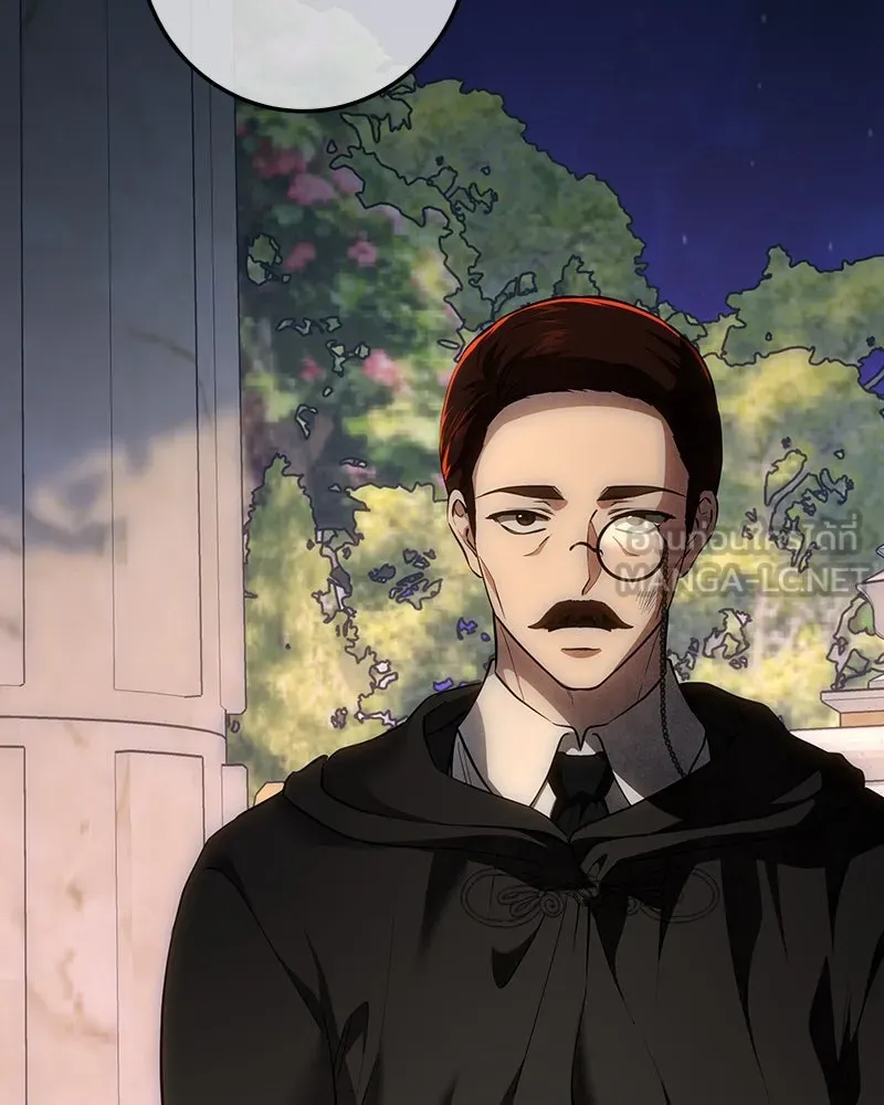 เจ้าหญิงคลั่งแห่งวังหลวง ตอนที่ 131 รูปที่ 162