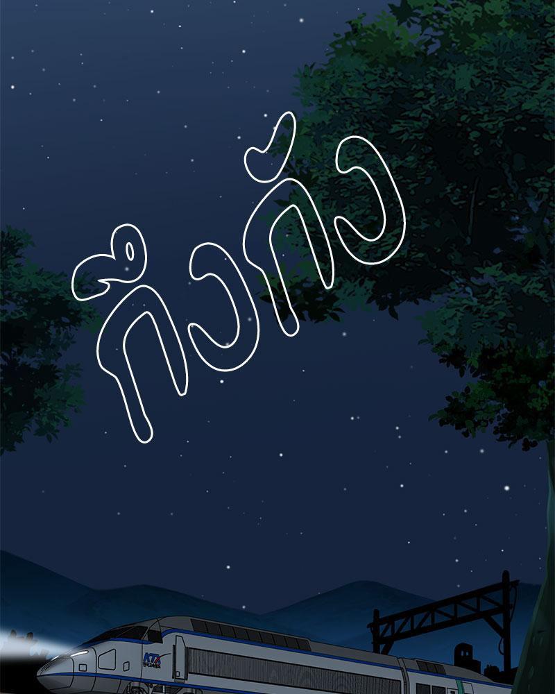 Doujin-Lc- อ่าน โดจิน มังฮวา เกาหลี ญี่ปุ่น จีน แปลไทย A Turning Point Raw ตอนที่ 1 2 3 4 5 6 7 8 9 10 11 12 13 14 ฟรี ไม่มีโฆษณา อ่าน โดจิน Manhwa เกาหลี ญี่ปุ่น จีน เรามีครบ คัดมาให้เน้นๆ โดจิน 18+ รับประกันความฟินโดย  Doujin Lc
