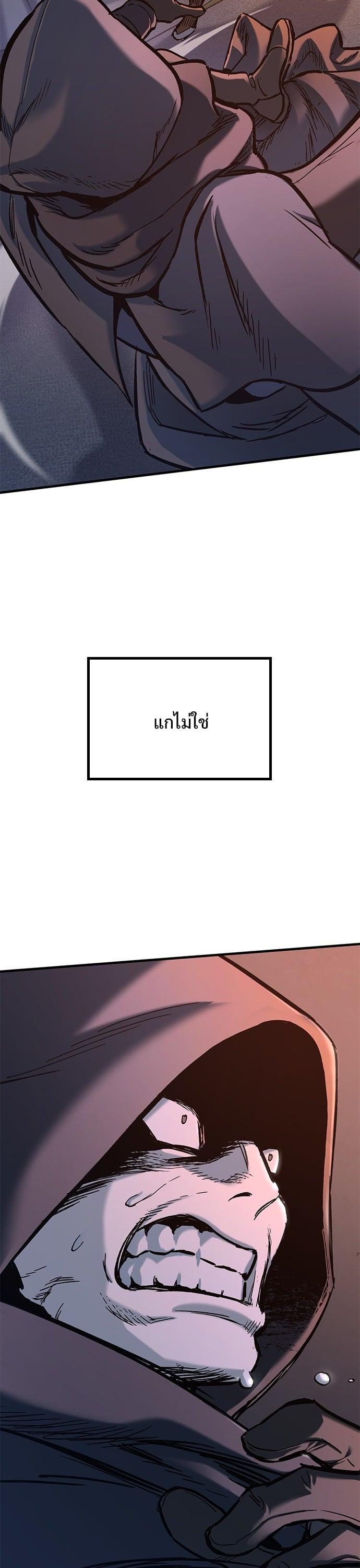 Manga-lc-com อ่านมังงะ อ่านการ์ตูน ออนไลน์ ฟรี Eternally Regressing Knight ตอนที่ 1 2 3 4 5 6 7 8 9 10 11 12 13 14 ฟรี ไม่มีโฆษณา Manga-lc - อ่าน มังงะ อ่าน การ์ตูน ออนไลน์ อ่านมังงะ ฟรี