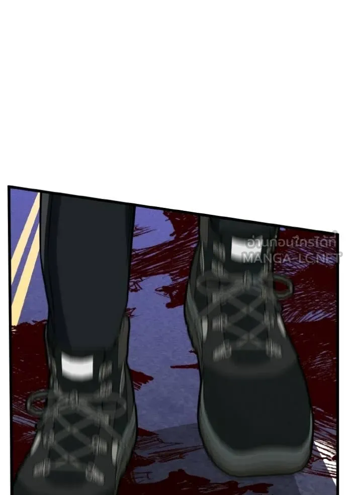 อัจฉริยะนอกคอก ตอนที่ 143 รูปที่ 132