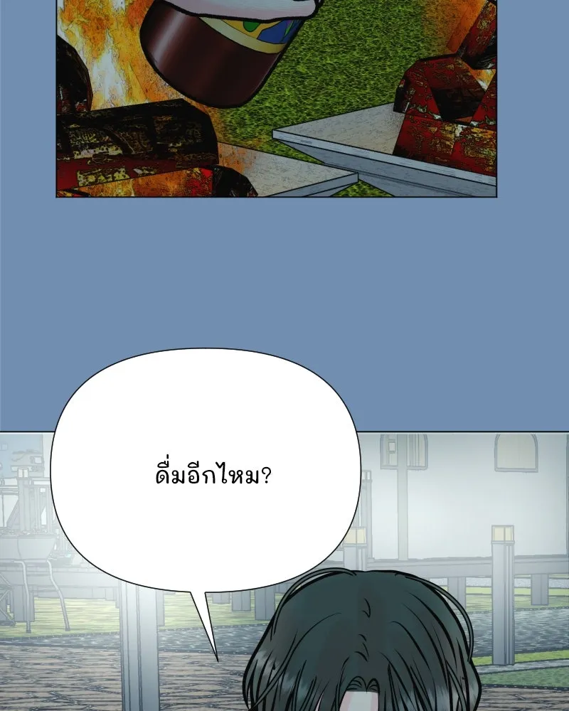 รักนี้ไม่ต้องมีเซนส์ ตอนที่ 46 รูปที่ 73