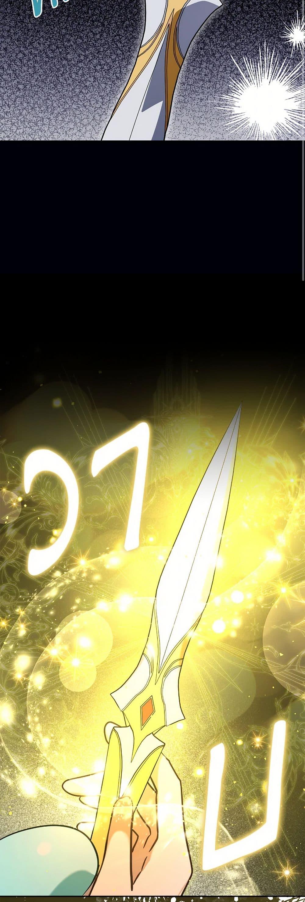 Manga-lc-com อ่านมังงะ อ่านการ์ตูน ออนไลน์ ฟรี The Monster Male Lead Lives Under My Bed ตอนที่ 1 2 3 4 5 6 7 8 9 10 11 12 13 14 ฟรี ไม่มีโฆษณา Manga-lc - อ่าน มังงะ อ่าน การ์ตูน ออนไลน์ อ่านมังงะ ฟรี