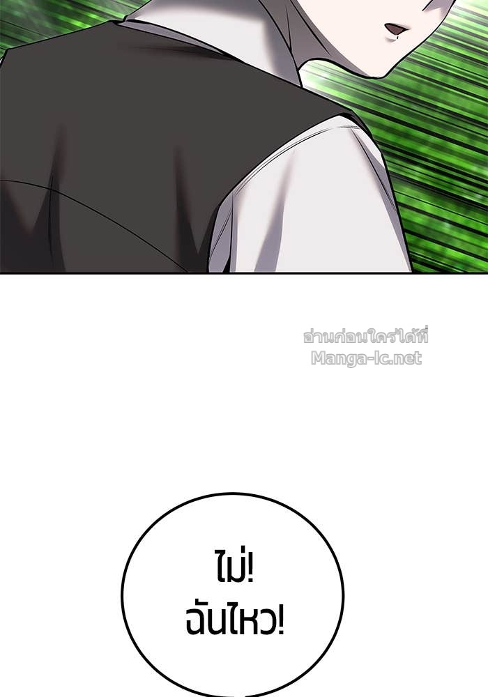 Doujin-Lc- อ่าน โดจิน มังฮวา เกาหลี ญี่ปุ่น จีน แปลไทย แกร่งเกินผู้กล้า แต่ซ่าไม่ได้ ตอนที่ 1 2 3 4 5 6 7 8 9 10 11 12 13 14 ฟรี ไม่มีโฆษณา อ่าน โดจิน Manhwa เกาหลี ญี่ปุ่น จีน เรามีครบ คัดมาให้เน้นๆ โดจิน 18+ รับประกันความฟินโดย Doujin Lc