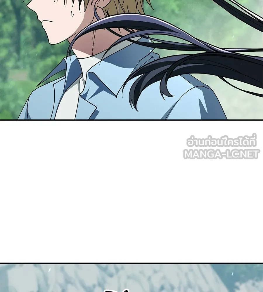 ถึกทนแทงก์แรงก์ C ตอนที่ 33 รูปที่ 63