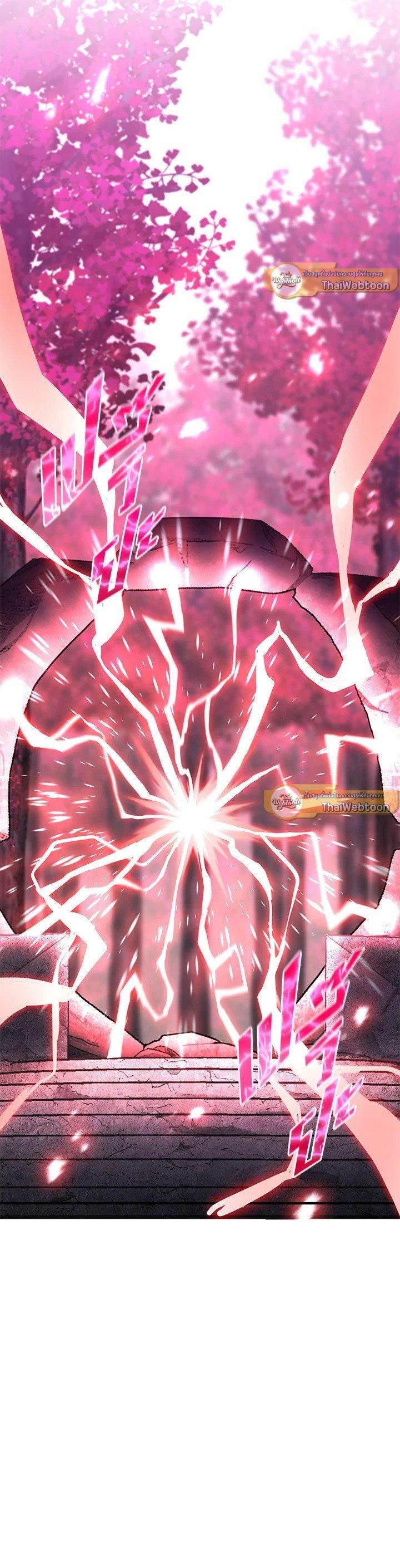 Manga-lc-com อ่านมังงะ อ่านการ์ตูน ออนไลน์ ฟรี Standard of Reincarnation ตอนที่ 1 2 3 4 5 6 7 8 9 10 11 12 13 14 ฟรี ไม่มีโฆษณา Manga-lc - อ่าน มังงะ อ่าน การ์ตูน ออนไลน์ อ่านมังงะ ฟรี