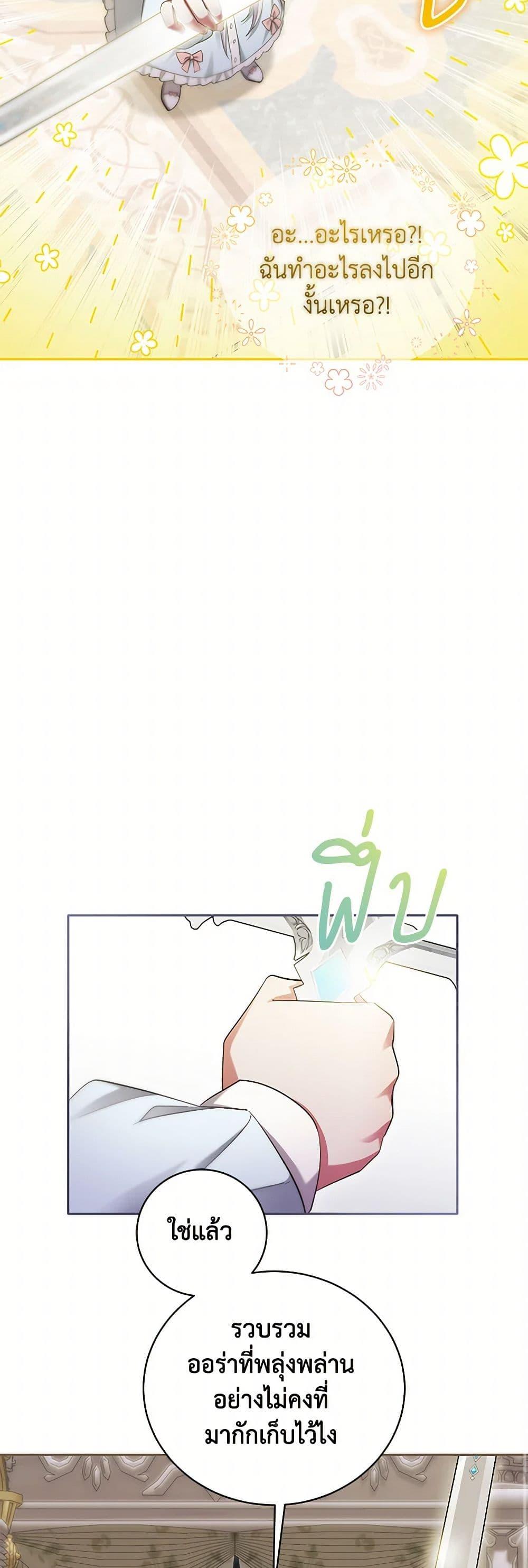 Manga-lc-com อ่านมังงะ อ่านการ์ตูน ออนไลน์ ฟรี The Hero’s Ready to Retire ตอนที่ 1 2 3 4 5 6 7 8 9 10 11 12 13 14 ฟรี ไม่มีโฆษณา Manga-lc - อ่าน มังงะ อ่าน การ์ตูน ออนไลน์ อ่านมังงะ ฟรี