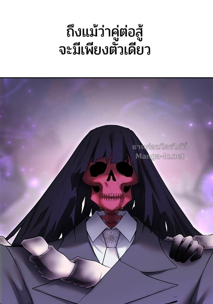 Doujin-Lc- อ่าน โดจิน มังฮวา เกาหลี ญี่ปุ่น จีน แปลไทย แกร่งเกินผู้กล้า แต่ซ่าไม่ได้ ตอนที่ 1 2 3 4 5 6 7 8 9 10 11 12 13 14 ฟรี ไม่มีโฆษณา อ่าน โดจิน Manhwa เกาหลี ญี่ปุ่น จีน เรามีครบ คัดมาให้เน้นๆ โดจิน 18+ รับประกันความฟินโดย Doujin Lc