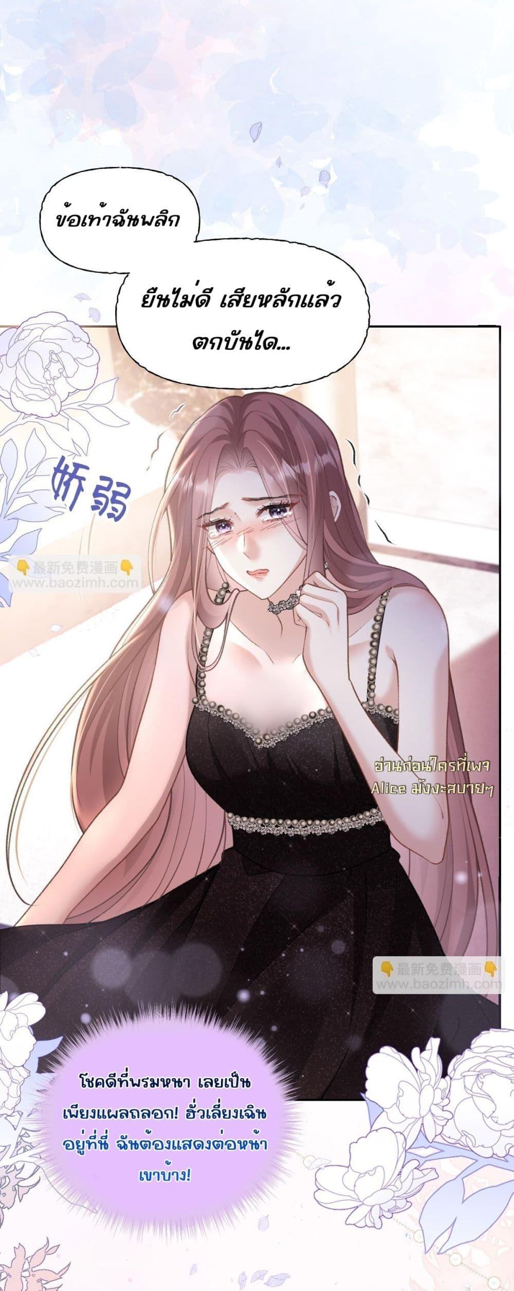 Manga-lc-com อ่านมังงะ อ่านการ์ตูน ออนไลน์ ฟรี OneNightStand ตอนที่ 1 2 3 4 5 6 7 8 9 10 11 12 13 14 ฟรี ไม่มีโฆษณา Manga-lc - อ่าน มังงะ อ่าน การ์ตูน ออนไลน์ อ่านมังงะ ฟรี