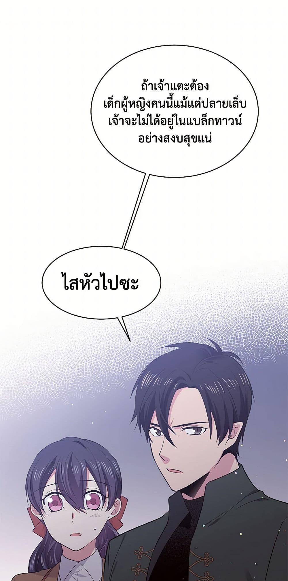 Manga-lc-com อ่านมังงะ อ่านการ์ตูน ออนไลน์ ฟรี My Goal is to Live a Long ตอนที่ 1 2 3 4 5 6 7 8 9 10 11 12 13 14 ฟรี ไม่มีโฆษณา Manga-lc - อ่าน มังงะ อ่าน การ์ตูน ออนไลน์ อ่านมังงะ ฟรี