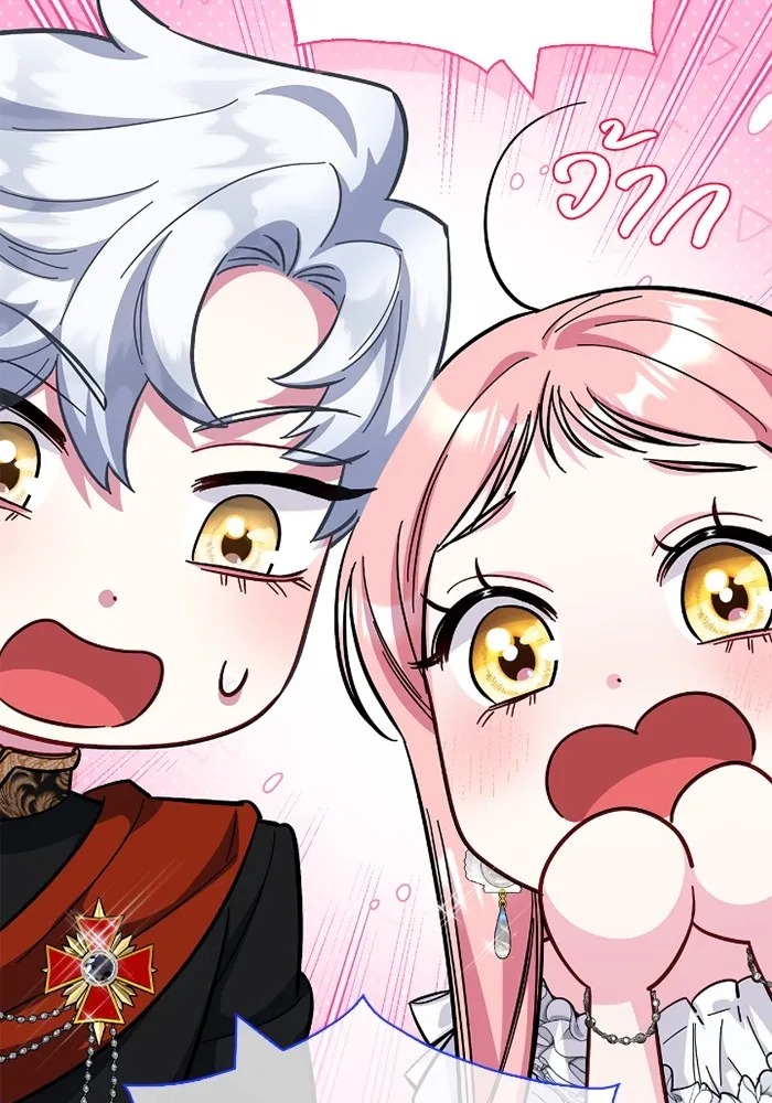 ฉันกลายเป็นแม่พระเอกนิยายจอมเสเพล ตอนที่ 80 (ตอนจบ) รูปที่ 79