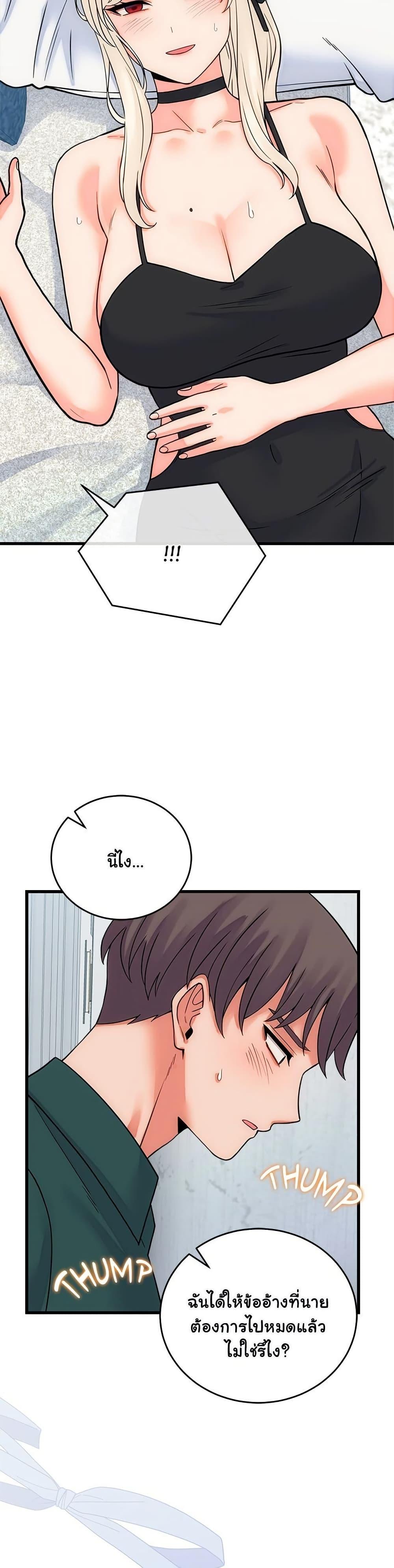 Doujin-Lc- อ่าน โดจิน มังฮวา เกาหลี ญี่ปุ่น จีน แปลไทย From Pauper ตอนที่ 1 2 3 4 5 6 7 8 9 10 11 12 13 14 ฟรี ไม่มีโฆษณา อ่าน โดจิน Manhwa เกาหลี ญี่ปุ่น จีน เรามีครบ คัดมาให้เน้นๆ โดจิน 18+ รับประกันความฟินโดย  Doujin Lc