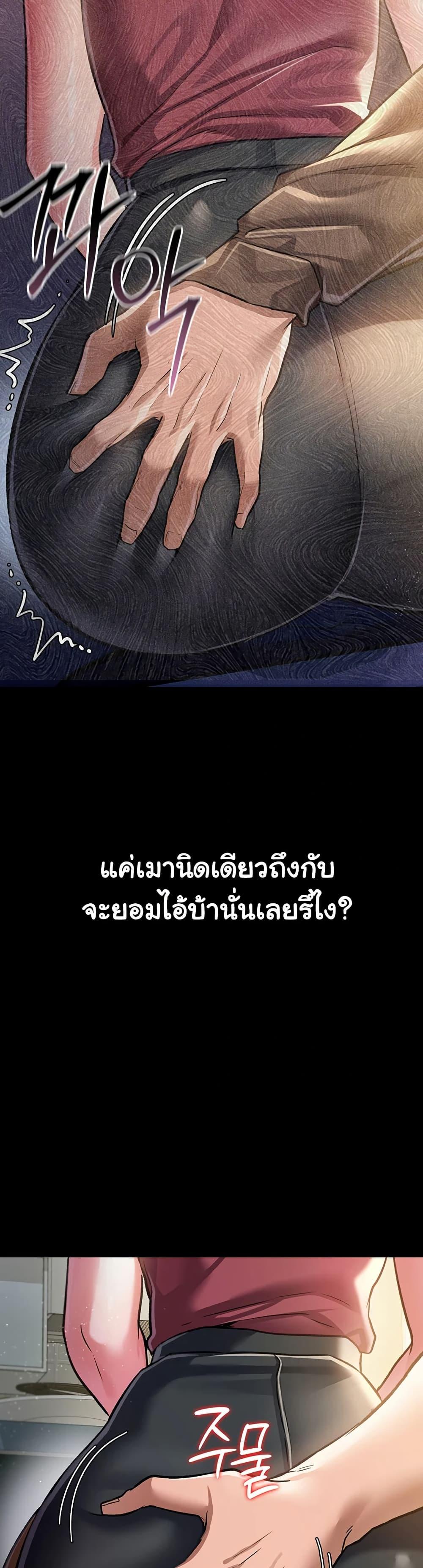 Doujin-Lc- อ่าน โดจิน มังฮวา เกาหลี ญี่ปุ่น จีน แปลไทย Risky Deals and the Girl Next Door ตอนที่ 1 2 3 4 5 6 7 8 9 10 11 12 13 14 ฟรี ไม่มีโฆษณา อ่าน โดจิน Manhwa เกาหลี ญี่ปุ่น จีน เรามีครบ คัดมาให้เน้นๆ โดจิน 18+ รับประกันความฟินโดย  Doujin Lc