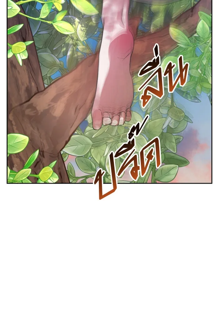 ชิงชีวิตพลิกลิขิตชะตา ตอนที่ 29. ได้ยินเสียงของหัวใจ รูปที่ 112