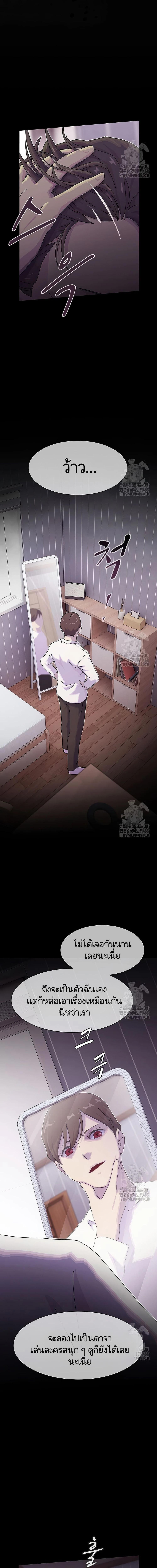 Manga-lc-com อ่านมังงะ อ่านการ์ตูน ออนไลน์ ฟรี The Genius Who Sees Through the World ตอนที่ 1 2 3 4 5 6 7 8 9 10 11 12 13 14 ฟรี ไม่มีโฆษณา Manga-lc - อ่าน มังงะ อ่าน การ์ตูน ออนไลน์ อ่านมังงะ ฟรี