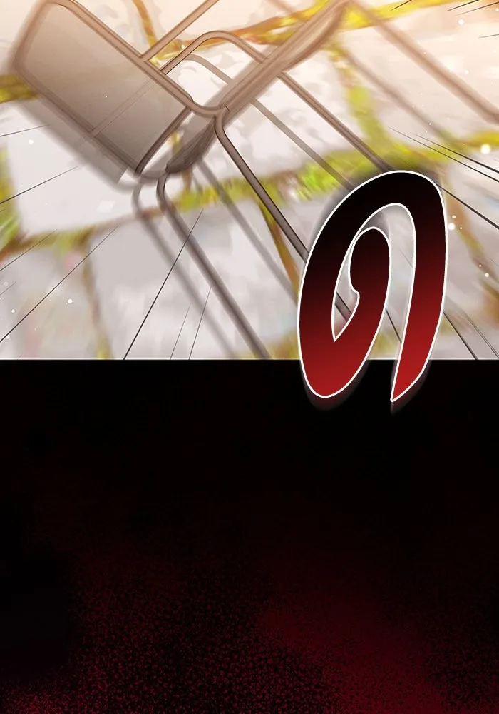 ละลายรักให้ล้นใจ ตอนที่ 52 รูปที่ 46