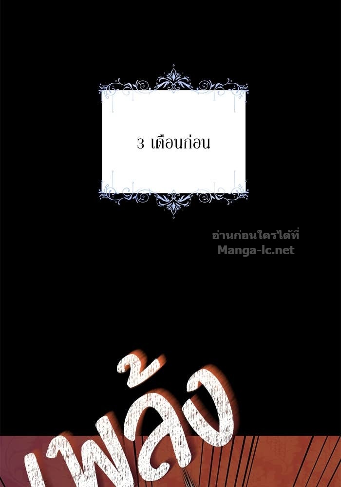 Doujin-Lc- อ่าน โดจิน มังฮวา เกาหลี ญี่ปุ่น จีน แปลไทย ผมเป็นหนุ่มรับใช้ค่ะ ตอนที่ 1 2 3 4 5 6 7 8 9 10 11 12 13 14 ฟรี ไม่มีโฆษณา อ่าน โดจิน Manhwa เกาหลี ญี่ปุ่น จีน เรามีครบ คัดมาให้เน้นๆ โดจิน 18+ รับประกันความฟินโดย Doujin Lc