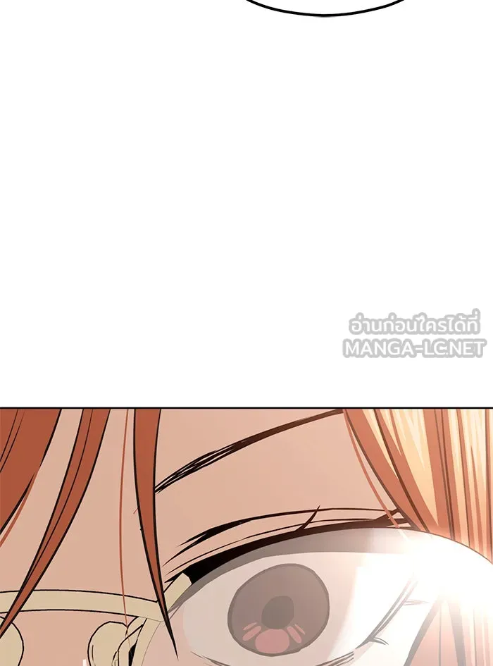 โชคชะตานำพารัก ตอนที่ 103 คำตอบ รูปที่ 141