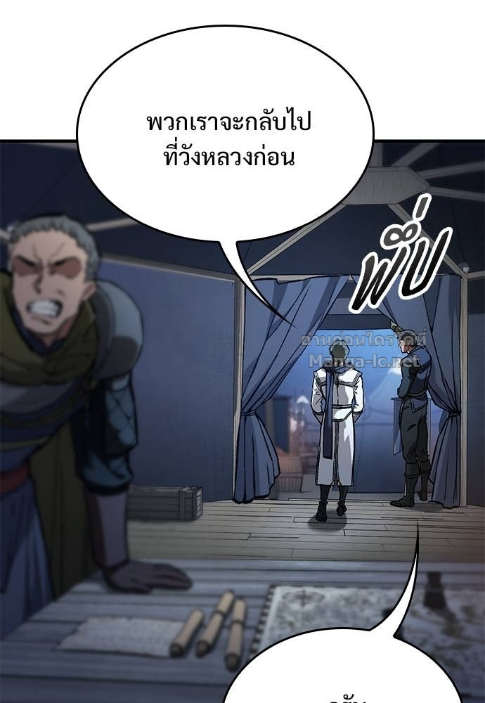 Doujin-Lc- อ่าน โดจิน มังฮวา เกาหลี ญี่ปุ่น จีน แปลไทย อัศวินวันเดียว ตอนที่ 1 2 3 4 5 6 7 8 9 10 11 12 13 14 ฟรี ไม่มีโฆษณา อ่าน โดจิน Manhwa เกาหลี ญี่ปุ่น จีน เรามีครบ คัดมาให้เน้นๆ โดจิน 18+ รับประกันความฟินโดย Doujin Lc
