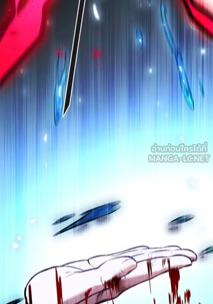 ทาวเวอร์ออฟก๊อด หอคอ ตอนที่ 634 รูปที่ 105